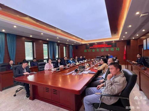強化法治意識，護航綠色發展——市生態環境局深入學習《中華人民共和國監察法實施條例》