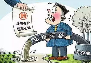 2018年，所有尤溪人請注意 新規來襲，這些變化將影響你的生活與生態環境材料銷售