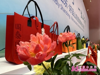 “好客山東·好品山東”旅游購(gòu)物大禮包亮相旅發(fā)大會(huì)，推動(dòng)生態(tài)環(huán)境材料轉(zhuǎn)型