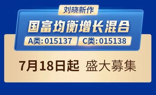 曉說 我為什么堅(jiān)持均衡分散