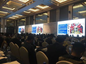 柯馬在 第三屆汽車(chē)先進(jìn)制造技術(shù)峰會(huì) 發(fā)表精彩演講